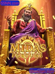 Explorando o Mundo Envolvente de MidasFortune