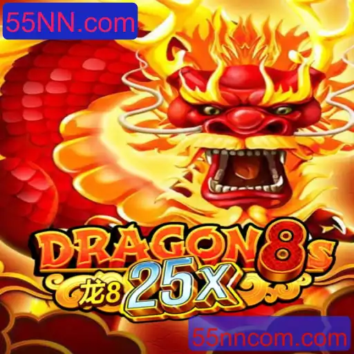 Explorando Dragon8s25x: O Novo Fenômeno dos Jogos