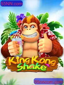 Descubra o Mundo Empolgante de KingKongShake
