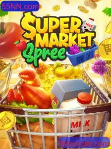 Tudo sobre SupermarketSpree: O Jogo de Compras que Está Dominando